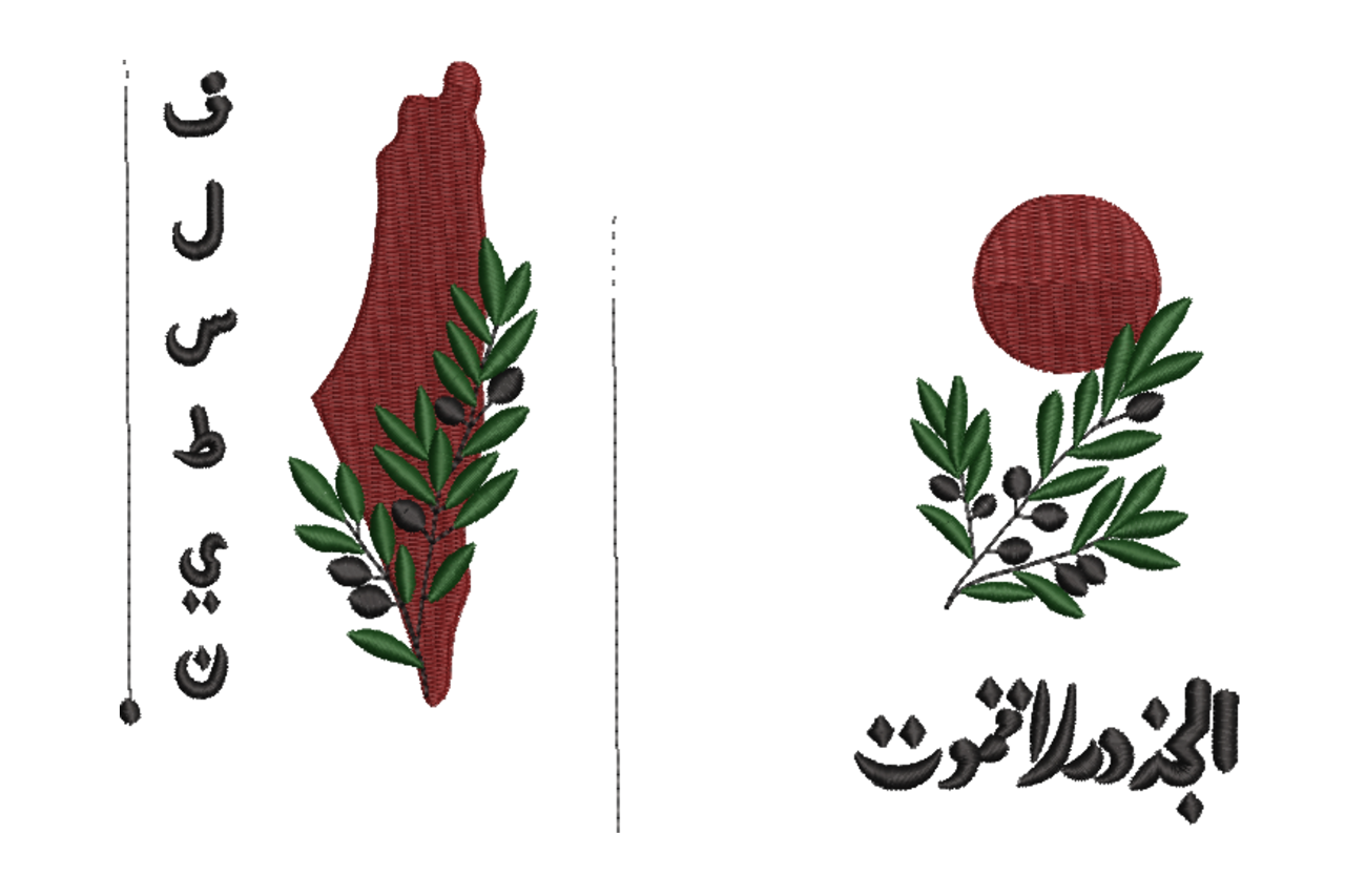 Palestine Map & Olive Branch Machine Embroidery Design